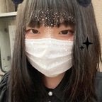 あいちゃん avatar