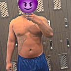💦😈 avatar
