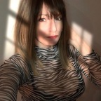 HolisticAngel avatar