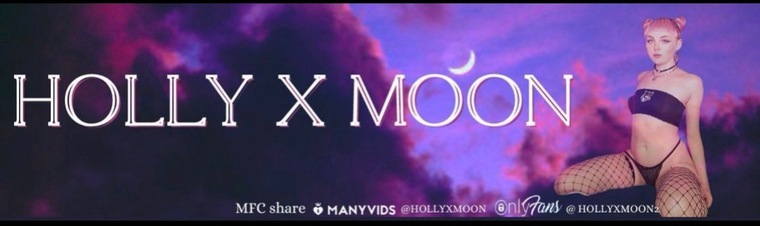 Holly cover image