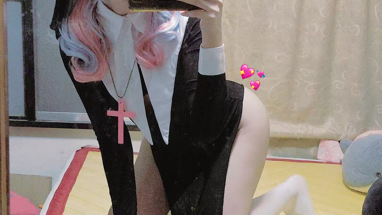 HolyCutie cover image