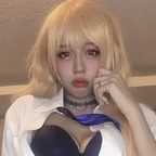 Honey Hiromi avatar