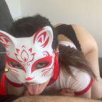 honeyxscream avatar