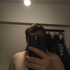 Hot Guy 89 avatar