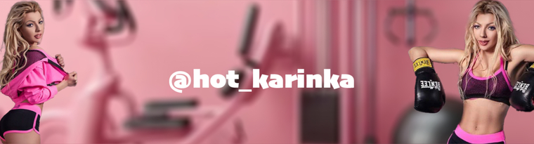 Karinka🥵😈 cover image