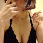 Annie avatar