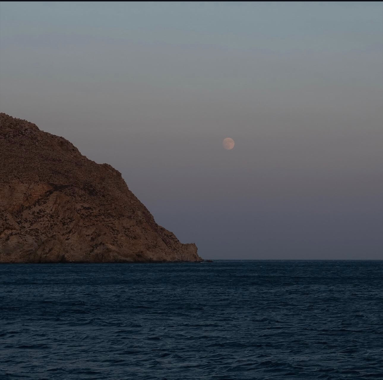 HotGreek banner image