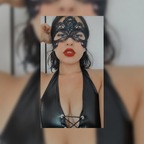 Emma avatar