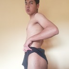 Hot Latin Boy avatar