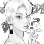 Hot twink 💋 avatar