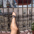 Hot Pépette avatar