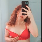 Sofía 💋 ADDICTED TO SEXTING avatar