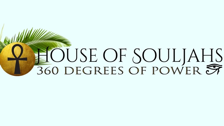 House of Souljahs banner image
