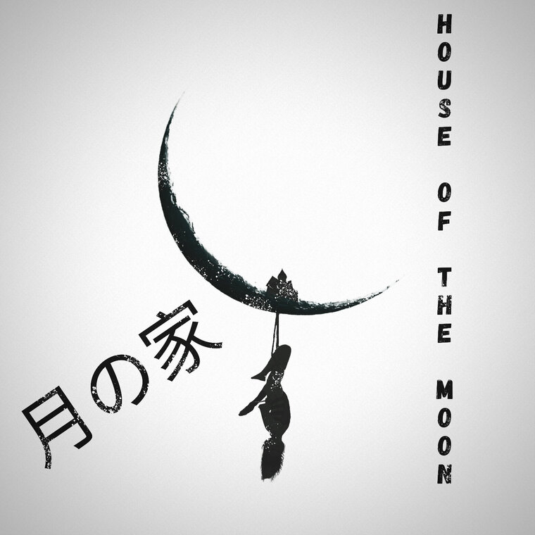 House of the Moon banner image