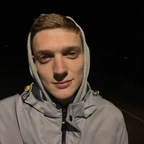 Anton avatar