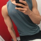 Hung Asian Twink avatar