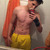 Israel avatar