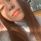 Celeste avatar