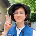 Rav avatar