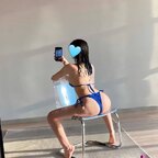 selen akyüz avatar