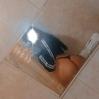 Lourdes Vanina avatar