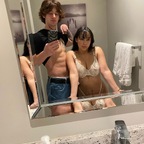 Ian and Mariah avatar
