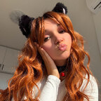 Cassie avatar