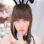 🍓 ICHIGO GEKKOU avatar