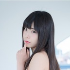 Amatsu Ichiha avatar