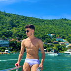Cris🔥 avatar