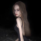 e l i n a avatar