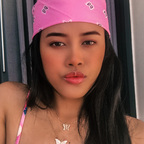 Namfon avatar