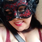 Inanna avatar