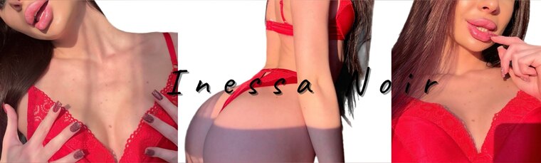 Inessa Noir🐾 cover image
