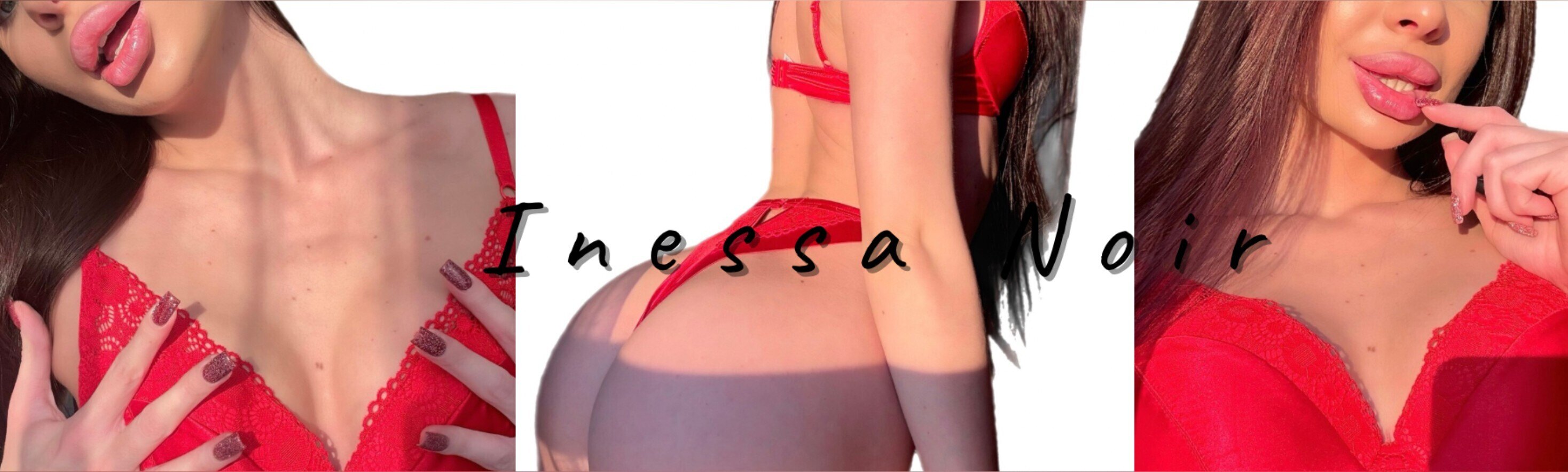 Inessa Noir🐾 banner image