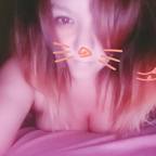 Dulce gatita 😻🔥 avatar