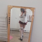 Inka avatar