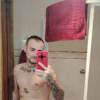 Inkedboy avatar