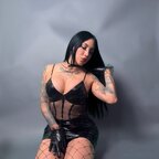 Inna avatar