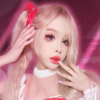 Alice avatar