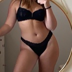 Innocent Brunette avatar