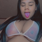 Innphatty🍑 PREMIUM ✨ avatar