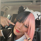 Inuboo avatar