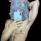 Inosuke avatar
