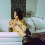 Diana Anastasiya Krasta avatar