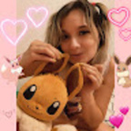 inskih avatar