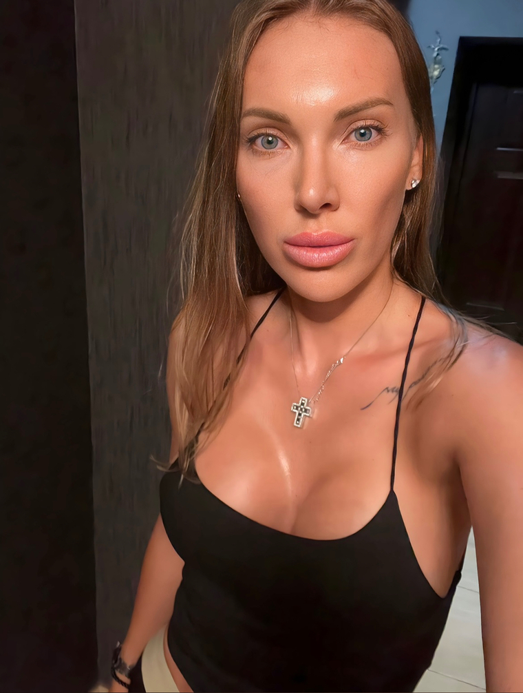 Irina cover image