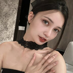 Iris Wu avatar