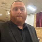 Irish avatar