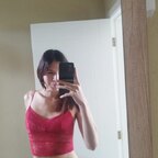 Lu🦋 avatar